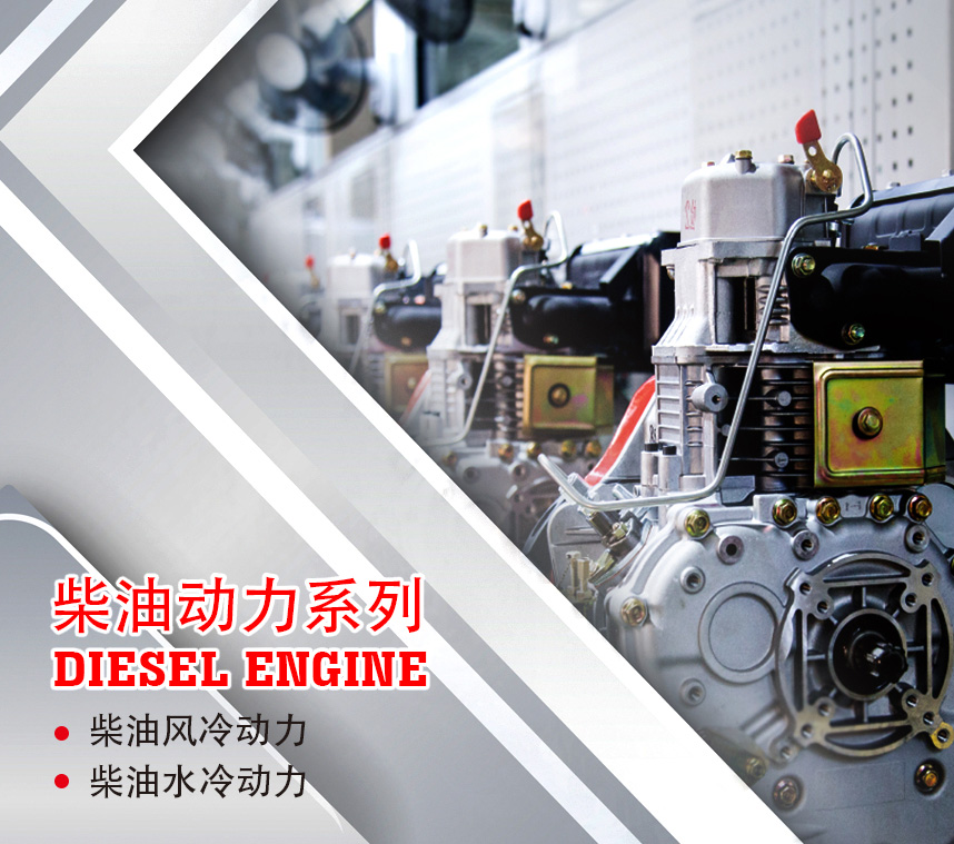 重慶市凱米爾動力機械有限公司