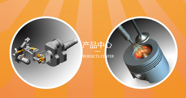 重慶市凱米爾動力機械有限公司